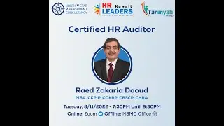 Certified HR Auditor