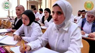 قسم الرياضيات في كلية التربية/الجامعة المستنصرية يدعو الطلبة الأعزاء إلى التسجيل في الدراسة المسائية