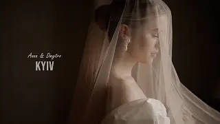 Wedding Highlights, A&D / InterContinental, Kyiv, Ukraine.