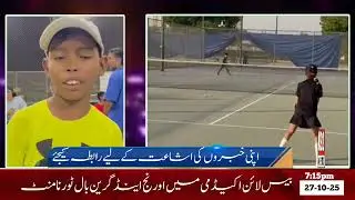 Baseline Tennis Tournament  