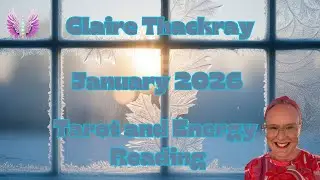 Январь 2026: Прыжок веры &mdash; чтение энергии