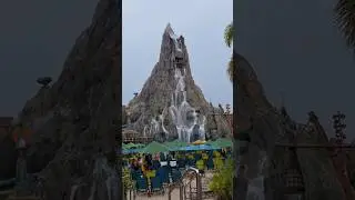 Universal Volcano Bay