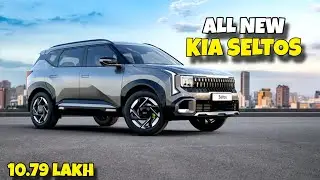 Полный обзор Kia Seltos 2026 года / Новый дизайн, характеристики, цена и расход топлива