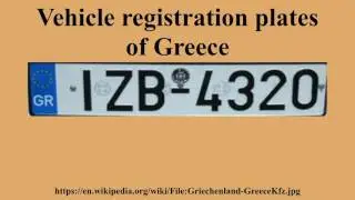 Vehicle registration plates of Greece