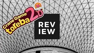 Crane Game Toreba 2D Review.  Should You Bother?