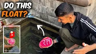 Do stone really float with ram name ?🤯| vlogginggoru