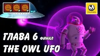 🎯 Rocketbirds 2: Evolution | 100% прохождение Глава 6 The Owl UFO финал | PS4 PRO