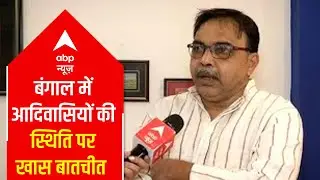 West Bengal: Know the condition of tribal from researcher Kumar Rana | Ground Report