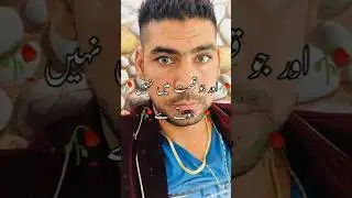 😭😭😭😭😭😭😭😭 #YouTubeRank,#MaximizeRevenue,#MonetizeContent,#BuildYTChannel,