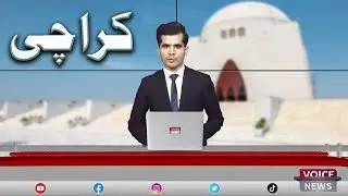 Liaquatabad Police Station Of Karachi Acting On Secret Information | Voice News