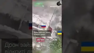 War in Ukraine,  &ldquo;Frontline Reality: Drone Enters Through the Door&rdquo;