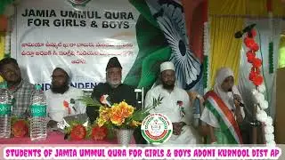 independence day speech | youm e azadi essay in urdu | youm e azadi speech in urdu | adoni |