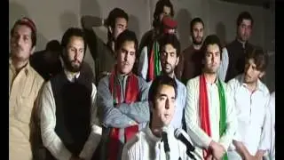 Murad Saeed speech in Grand ISF Peshawar Nite