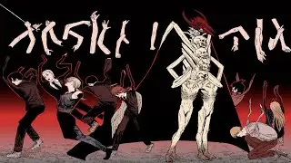 Darkness Devil Theme - (Chainsaw Man OST) - Triple 7 Music
