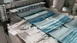latest model sterilization medical pouch and reel making machine
