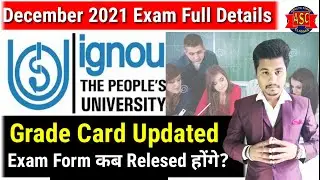 IGNOU 02 नवंबर 2021 New Notification Grade Card Updated For June 2021 Exam