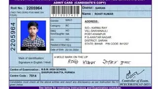 Bihar ITICAT Admit Card 2025 | BCECEB ITICAT Exam Date (Out)