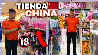 TIENDA CHINA EN TORRE&Oacute;N / encontr&eacute; estos objetos Sexual&euro;s - Jona Romero #torre&oacute;n