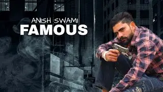ANISH SWAMI || Famous || (BERIYA N JAIL DIKHAI S) New Haryanvi Song 2024 || ANISH SWAMI RAWATSAR