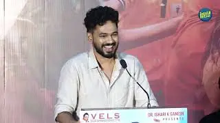 Full Video - PT Sir Trailer Launch | Ishari Ganesh, Hiphop Tamizha, Kashmira Pardeshi, Anikha