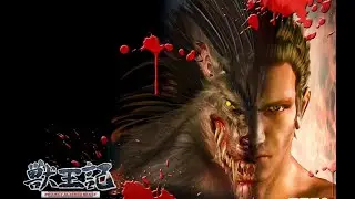 Zerando 100 games em live - PT80 - Altered Beast #2