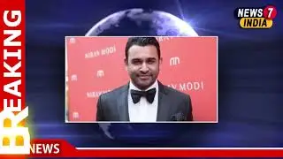 Nirav Modi's brother Nehal charged in $2.6 million fraud in US