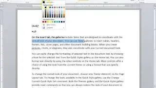 Ms Word tutorial in Urdu