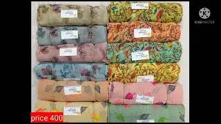 Brasso saree 400 to 500