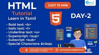 HTML Text Formatting Tag Explained | Bold,Italic,Underline,Superscript,Subscript & Special Character