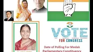 Election Campaign for Smt. Sunitha Laxma Reddy, Medak MP Seat INC Candidate