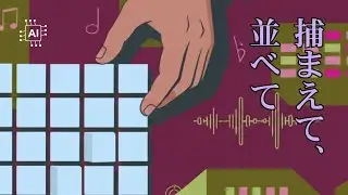 (AI R&B Music) 