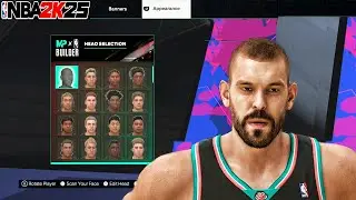 NBA 2K25 Лучшее создание лица Марка Газоля