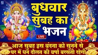 LIVE :शनिवार भक्त्ति -आज  सुबह इस वंदना को सुनने से शनिदेव जी प्रसन्न होकर सभी मनोकामनापूर्ण करते है