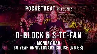 D-Block & S-te-Fan LIVE Hardstyle set at Monday Bar 30 Anniversary Cruise [HD video & audio]