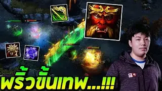 HoN MVP Monkey King - SHINONSAMA พริ้วขั้นเทพ