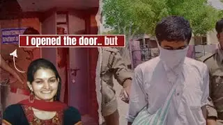 Neha murder case