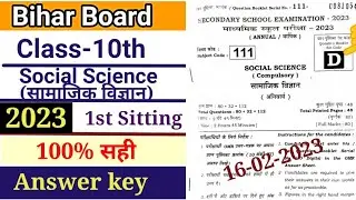 Bihar Board 10th Social Science Answer key 2023/ BSEB 10th Social Science 2023 answer key