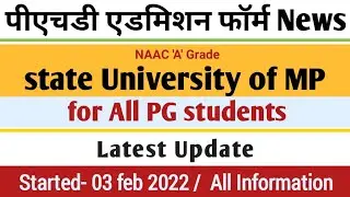 State University PhD Admission 2022-23 | VU  Admission 2022 | Latest PhD Admission 2022