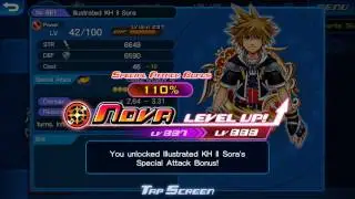 Anniversary Trait and Guilt Rolls - Tier 4/5 Medals Only - Kingdom Hearts Unchained x
