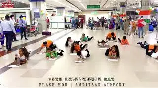 Patriotic Dance | Amritsar Airport | Flash Mob | 75th Independence Day - Gourav Sharma Official