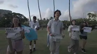 2025.8.28 Save Our Sura - Solidarity from Hawaiʻi