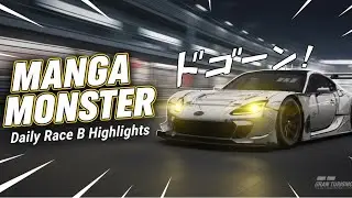DAILY RACE B HIGHLIGHTS | CIRCUIT DE BARCELONA |
