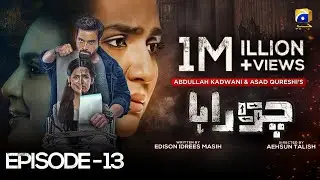Chauraha Episode 13 | review | Chauraha drama episode 13