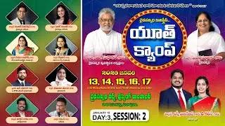 Youth Camp 2026 I Day 3 I Session 2 I Daiva Sannidhi Ministries