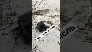 хорошо сказано! #beluga #hbr1001 #bronco #ford #3s1p #мотивация #music #beats #мудрость #chill