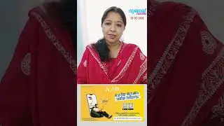 ഇനി കസ്റ്റംസിനെ പേടിക്കാതെ നാട്ടിലേക്ക് സ്വർണ്ണം കൊണ്ടു പോകാം