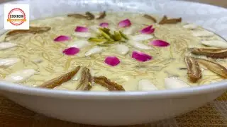 Eid Special Easy Sheer Khurma Recipe by Cookbook With Saba Taimoor | Famous Dessert Recipe
