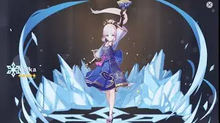 5 Star Ayaka Animated Gacha | Genshin Impact