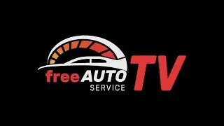 Второй незапланированный выезд Free Auto Service TV