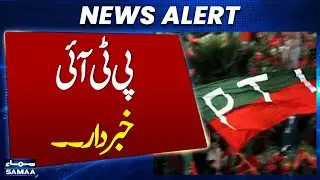 PTI&rsquo;s Social Media Accounts Allegedly Operated from Enemy Countries, Says Talal Chaudhry
